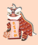 新年狮子插画