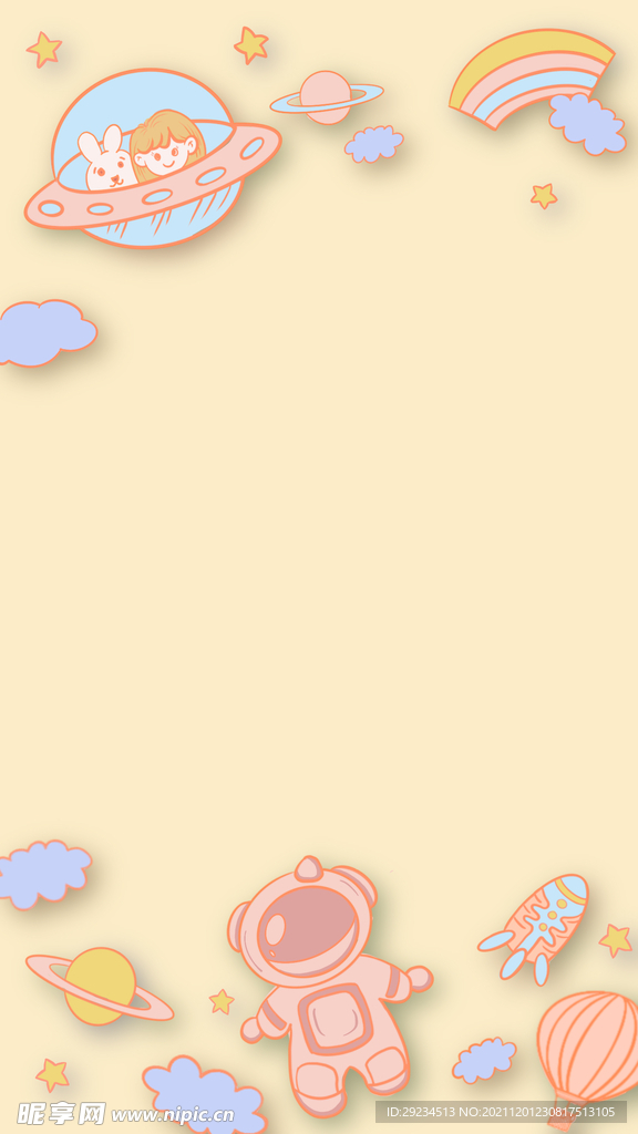 可爱黄色背景
