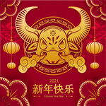 2022虎年春节快乐