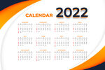 平面 2022 日历模板矢量