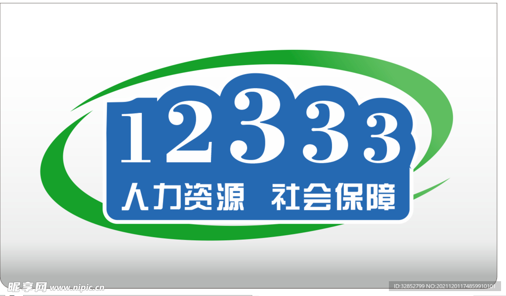 桌牌
