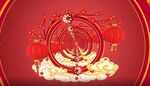  虎年庆典新年喜庆