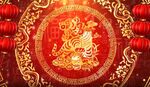  虎年庆典新年喜庆