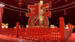  虎年庆典新年喜庆