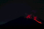 火山