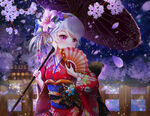 少女