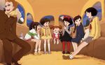 观光