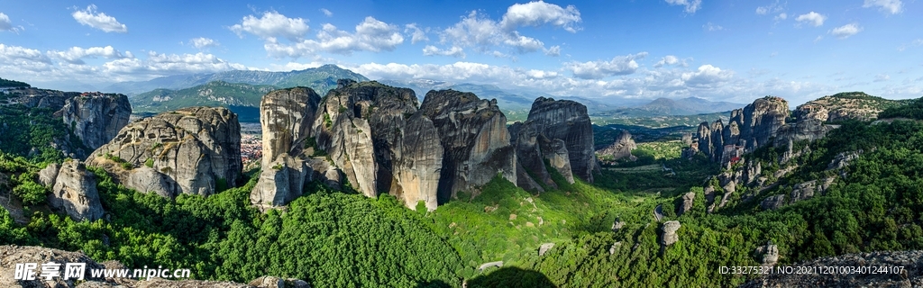 山