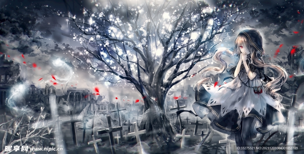 少女