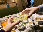 干杯