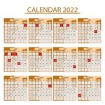 2022日历