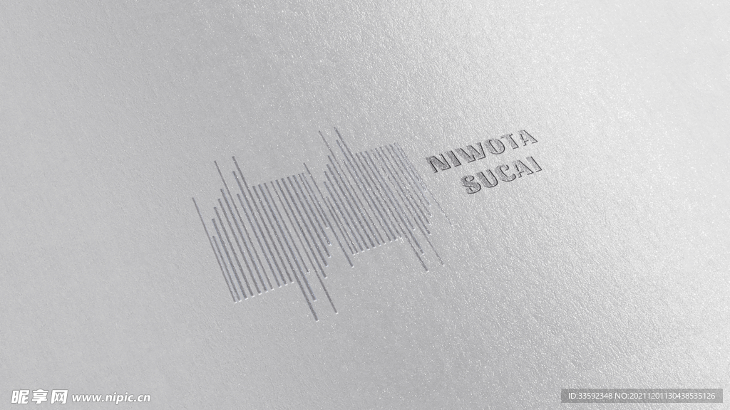 logo效果图 