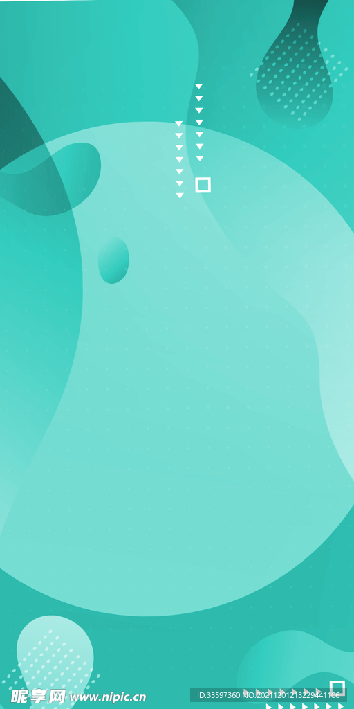 底纹  
