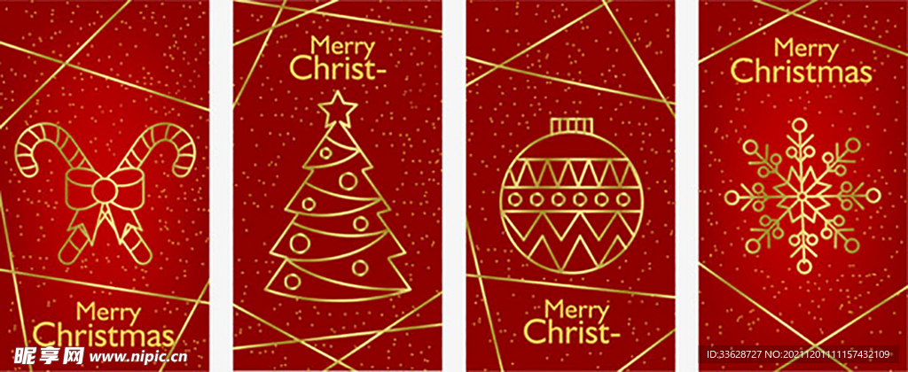 红金圣诞元素设计海报