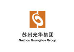 苏州光华集团logo