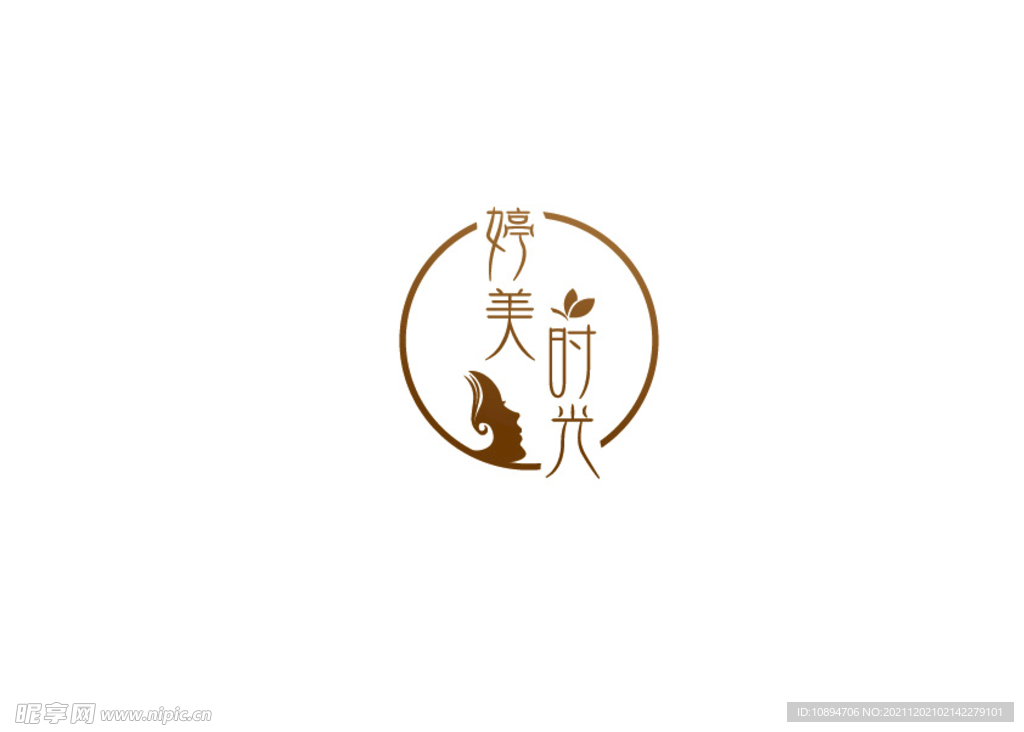 美容标识设计