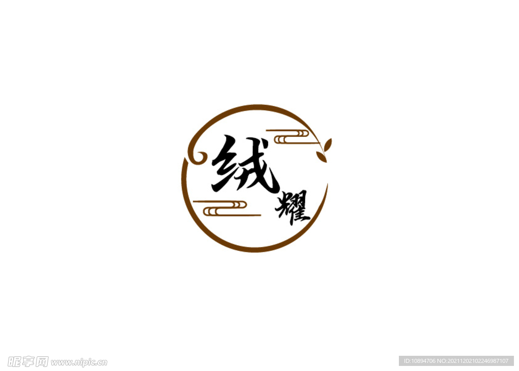 美业标识设计