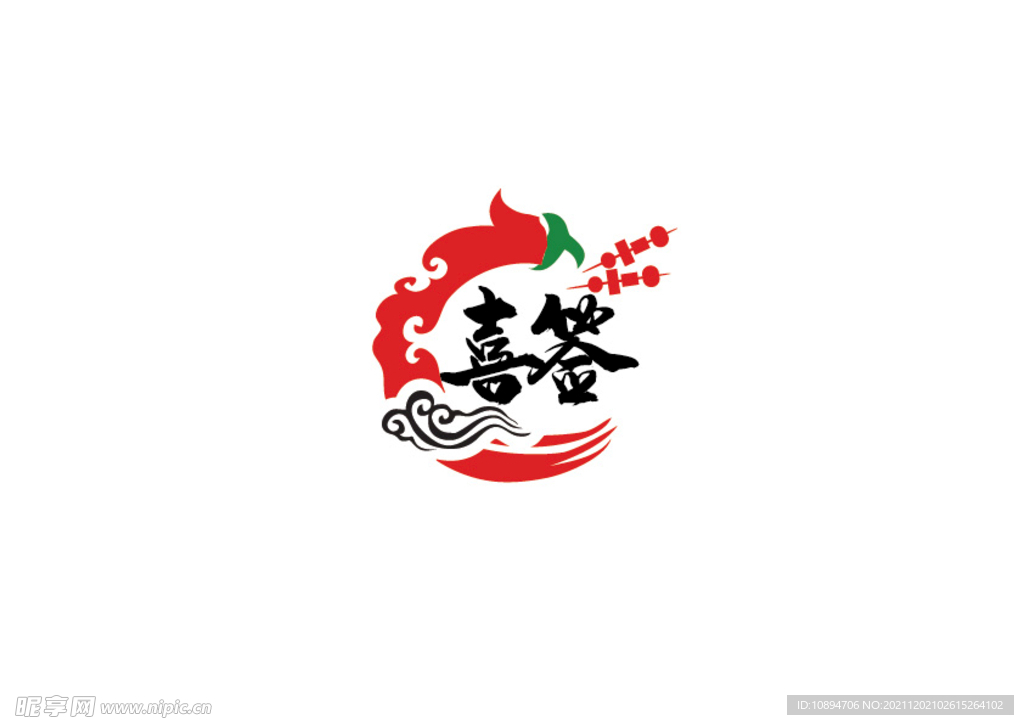 烤串店标识设计