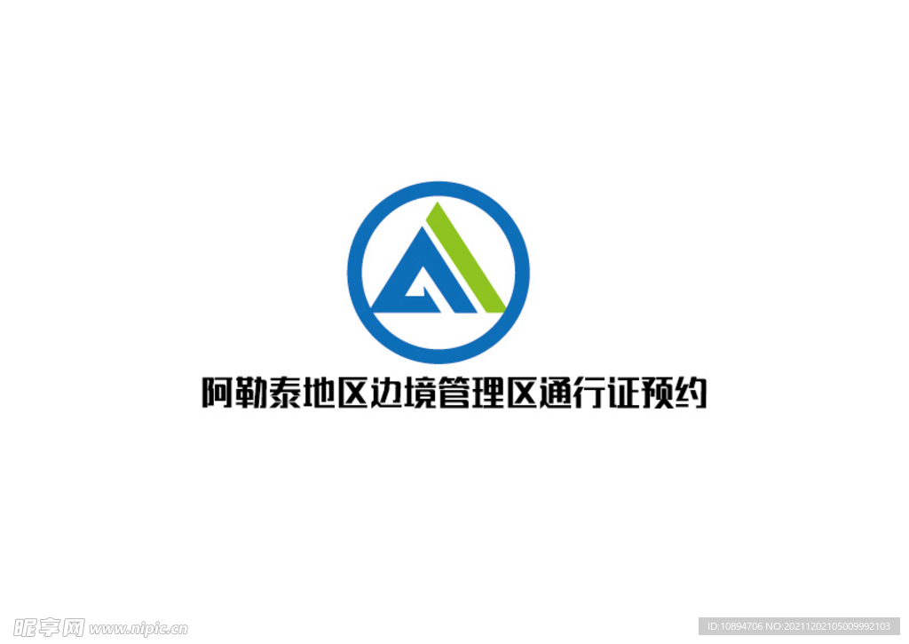 管理标识设计
