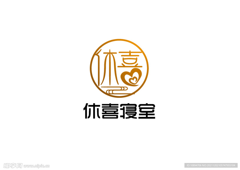 服饰标识设计