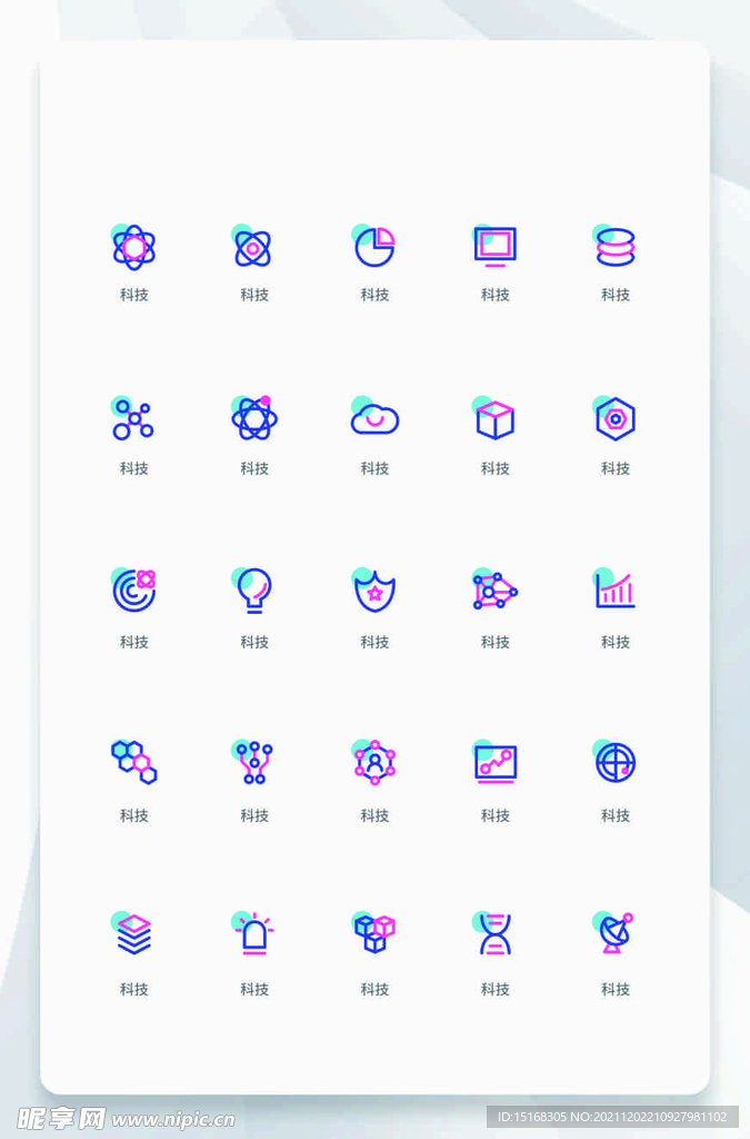 线性双色科技矢量icon图标