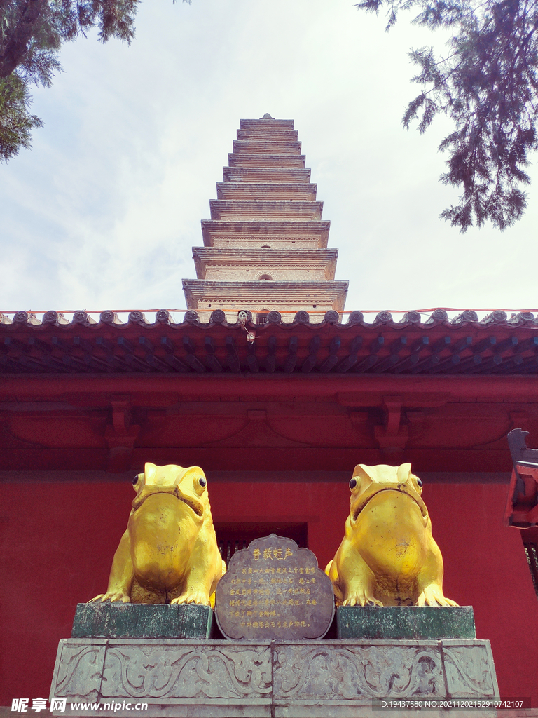 寺庙