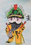 末