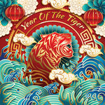 虎年插画