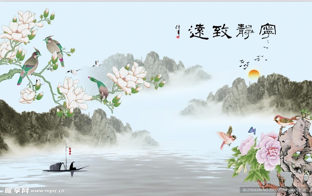 国画
