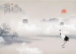国画