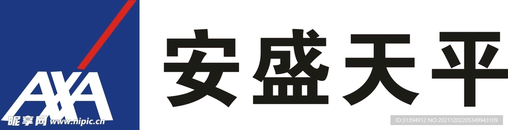 安盛天平