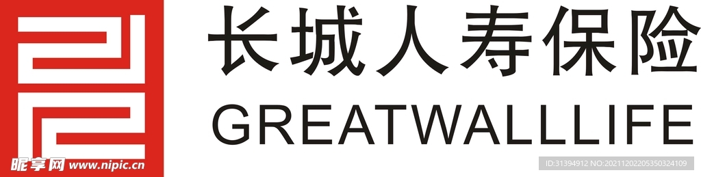 长城人寿保险