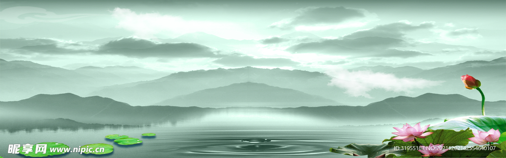 中国风水墨背景