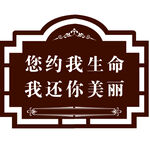 草牌
