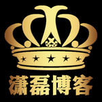 皇冠LOGO