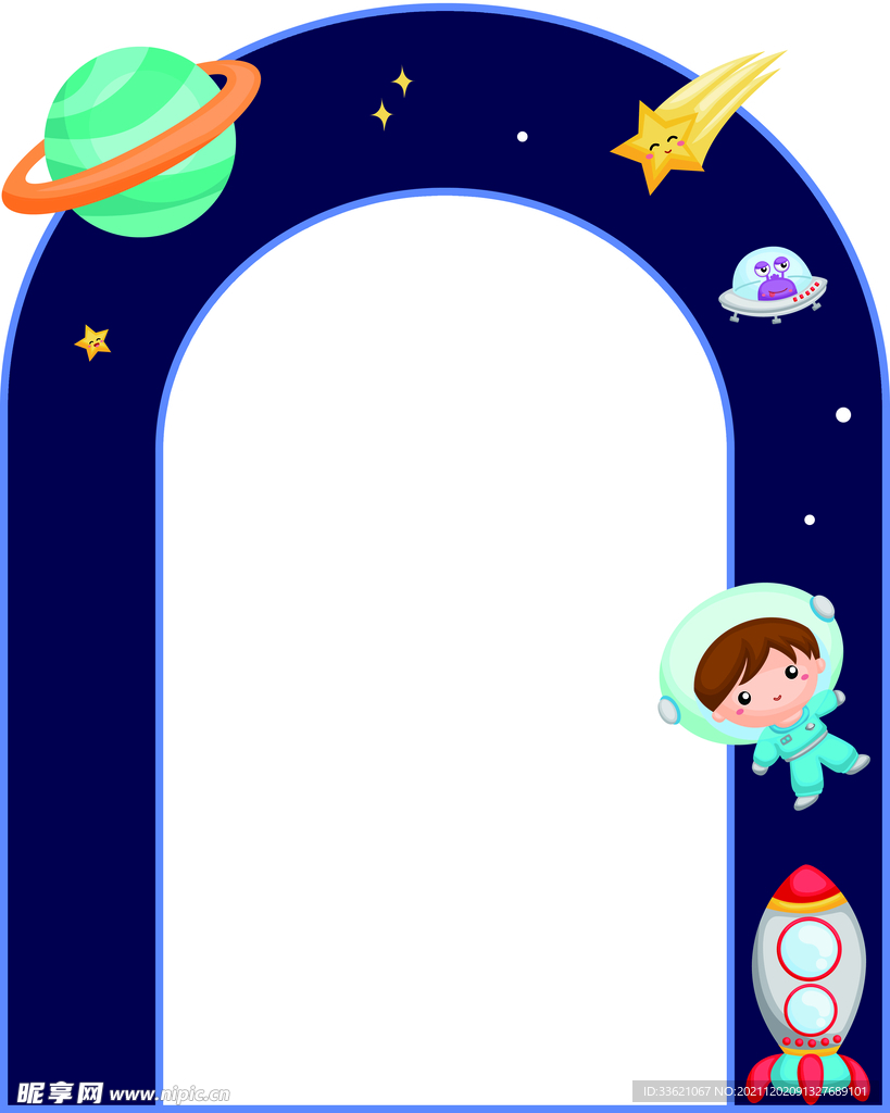 幼儿园庆典太空人拱门