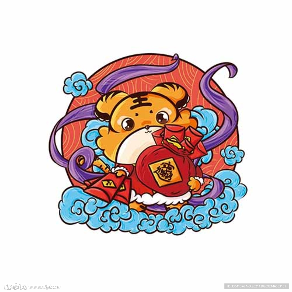 国潮虎年图案插画