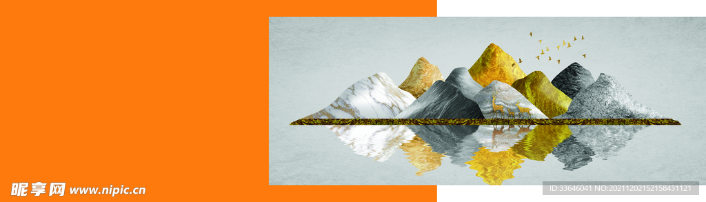 山峰装饰画