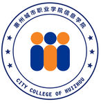 惠州城市职业学院logo标志