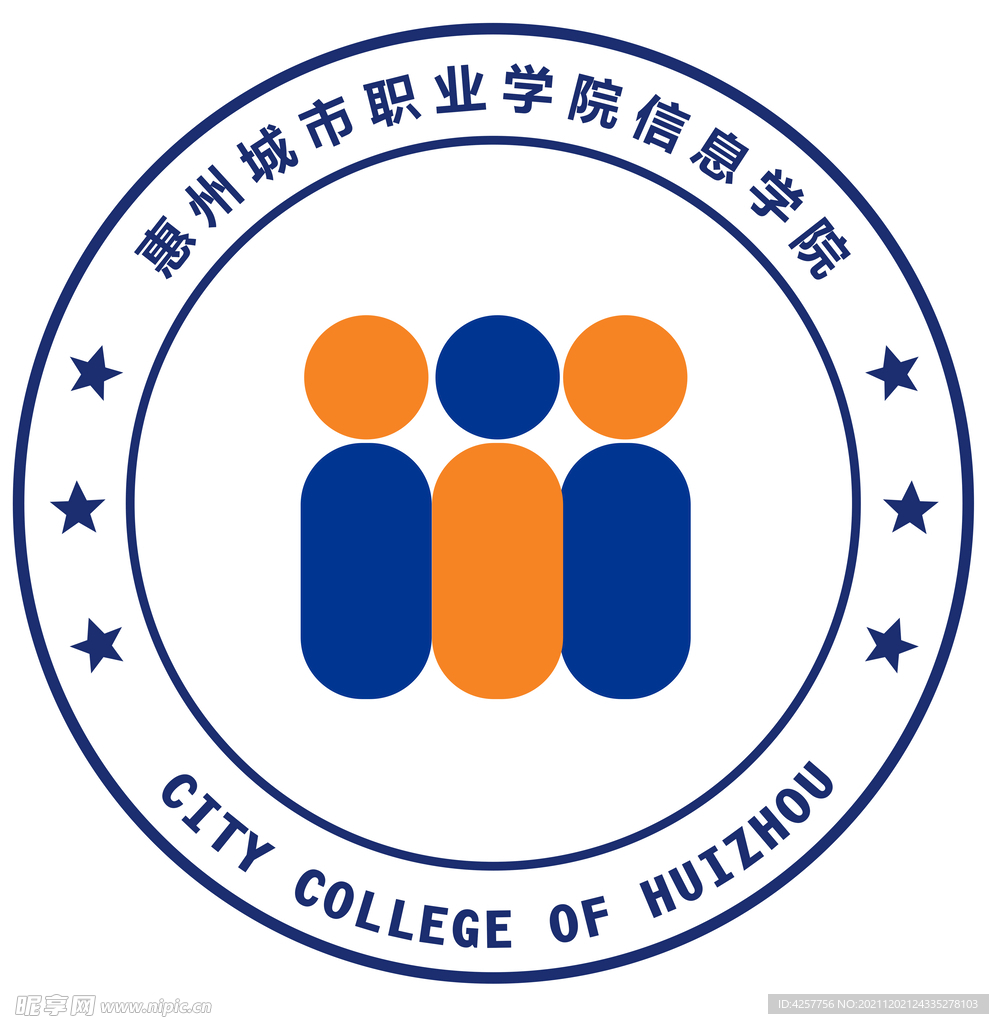 惠州城市职业学院logo标志