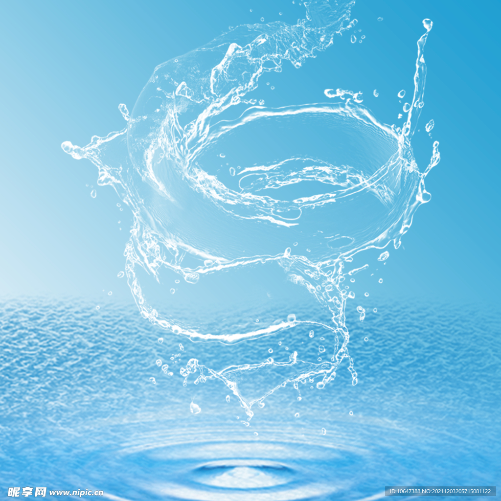 水