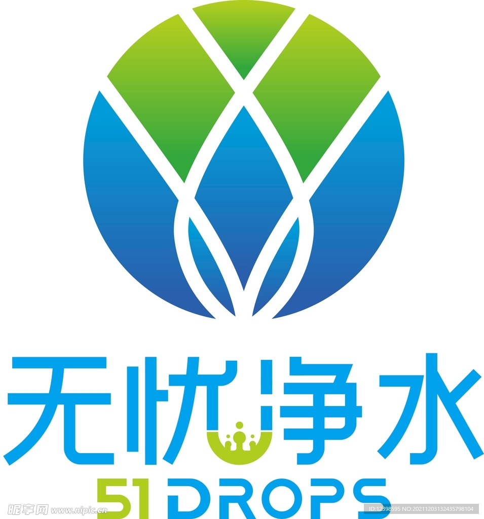 无忧净水