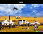蓝天白云大草原蒙古包风景图片