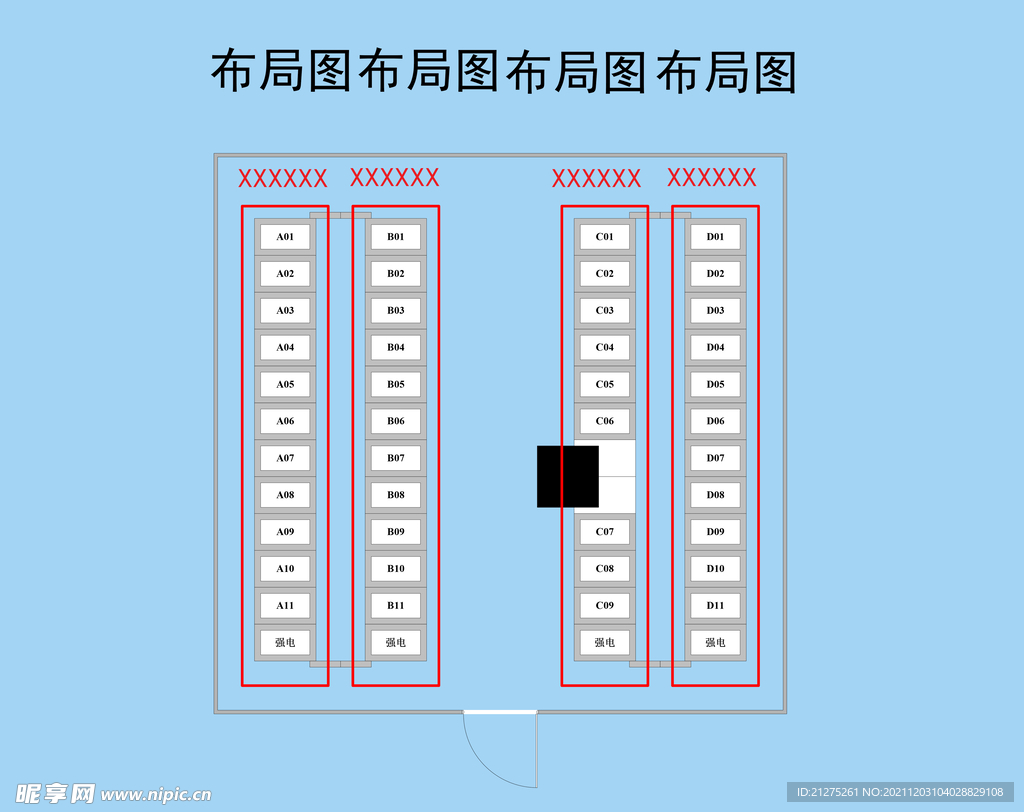 布局图
