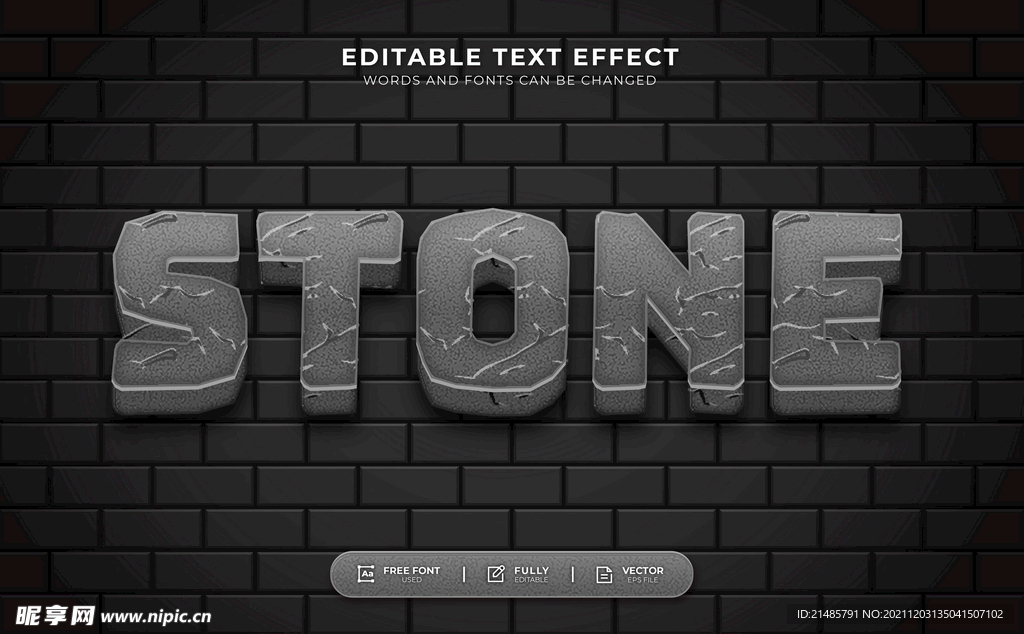 3D特效字