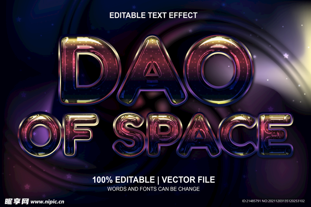 3D特效字
