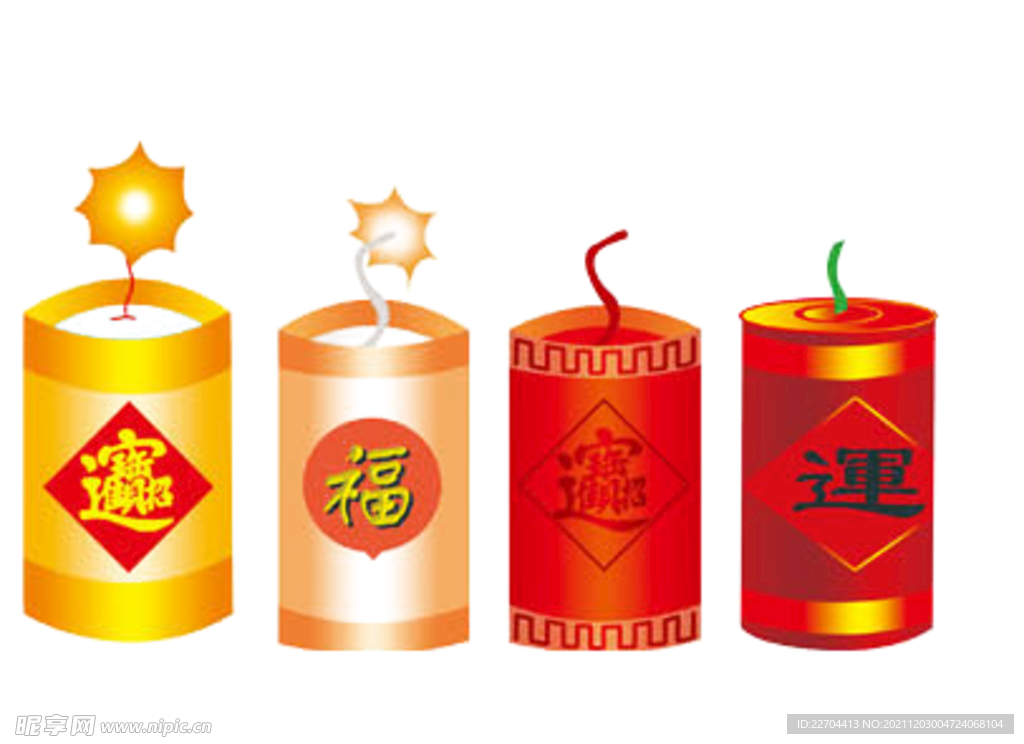 爆竹