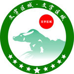 牛的logo