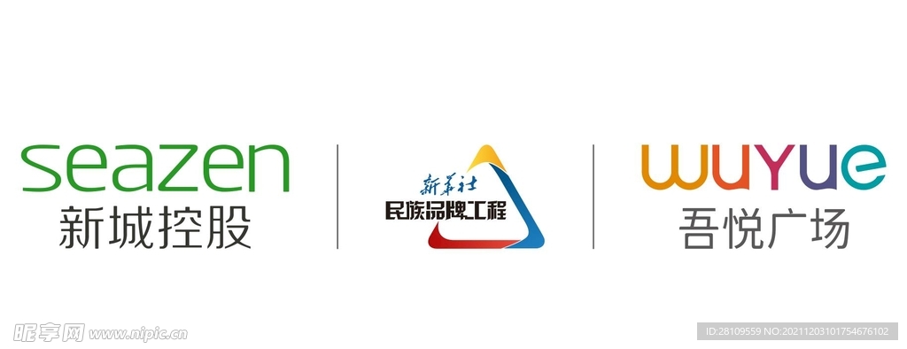 新城控股吾悦广场logo