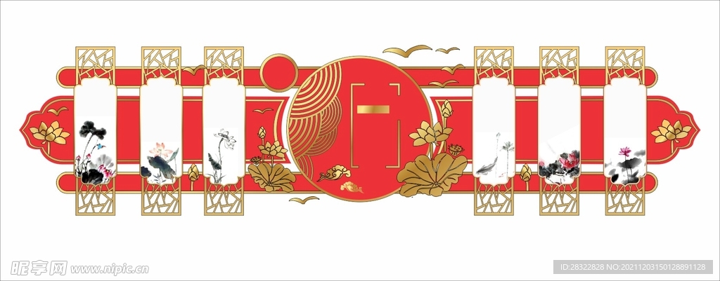 党建文化墙